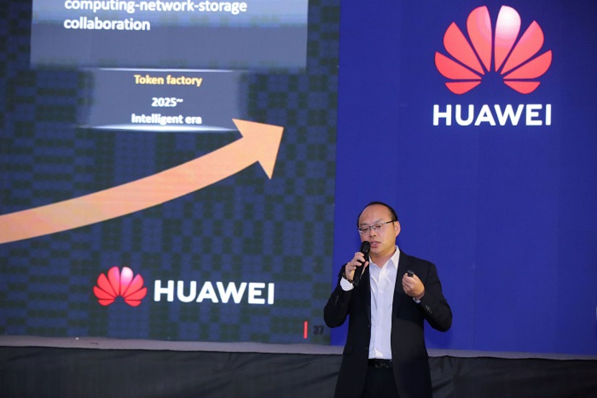Huawei Hosts ISP Event 2026 to Accelerate F5G and AI-Driven Digital Transformation